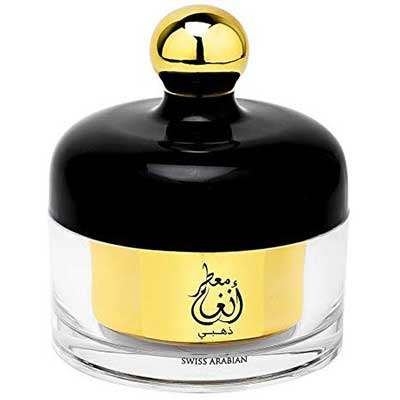 Bakhoor Muattar Angham 40g Luxurious Personal & Home Fragrance